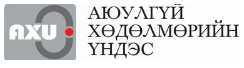 AHU Logo